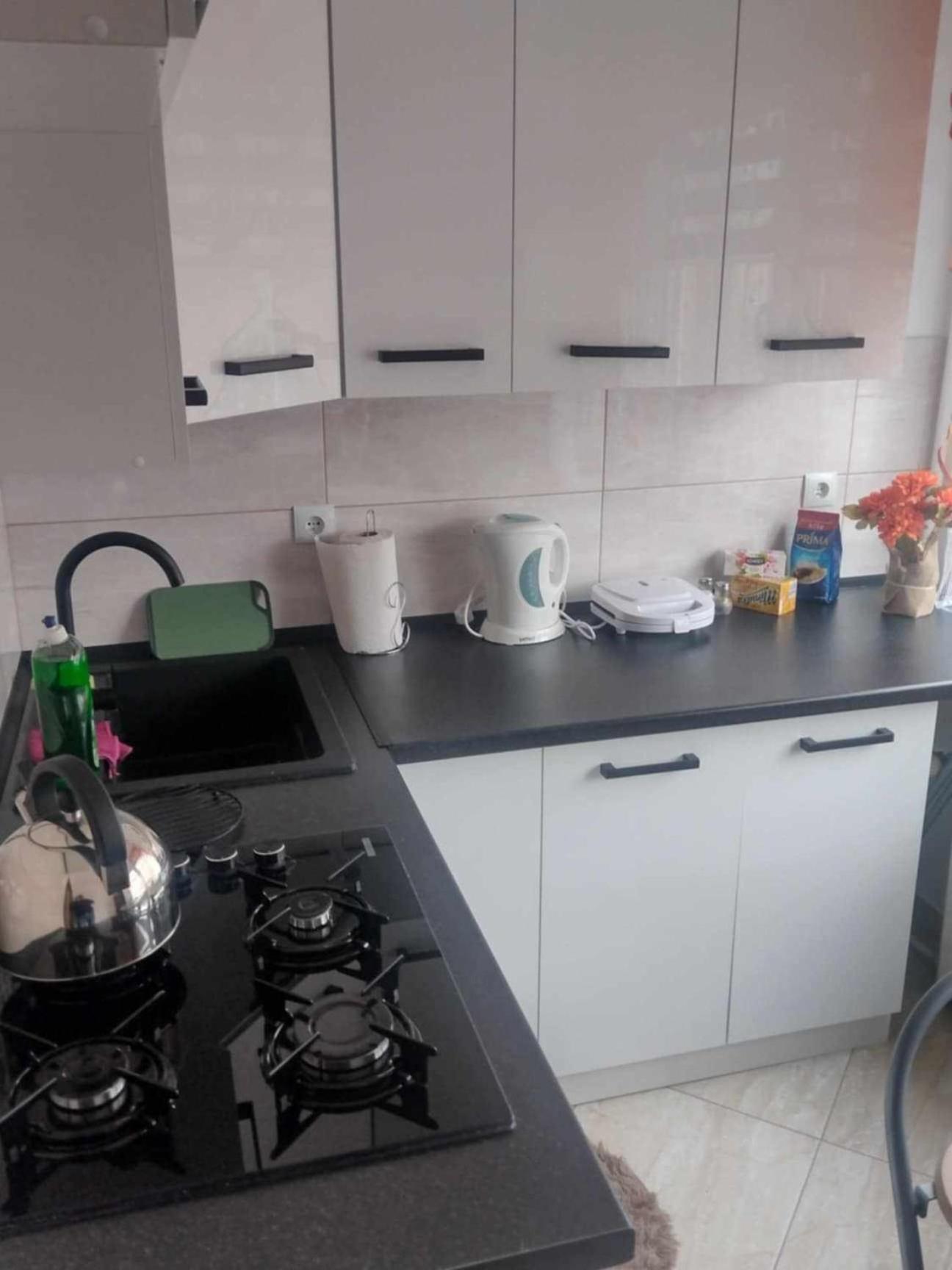 Komfort Apartment Przemyśl